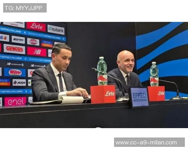 帕拉迪诺：与国米的较量将促进球队成长并需把握机会