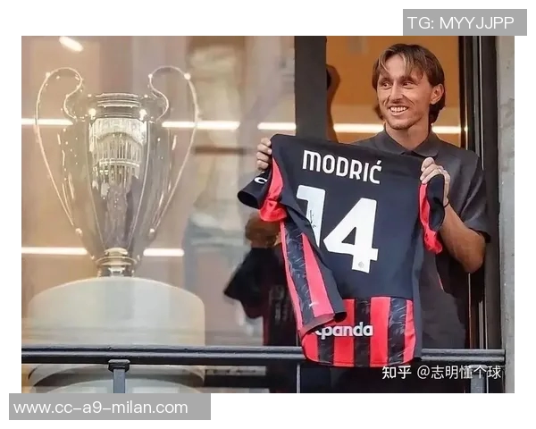 米兰小胜莱切阿莱格里与莫德里奇深入探讨战术变化